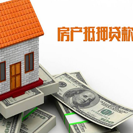 襄城贷款公司新渝启服怎么选择